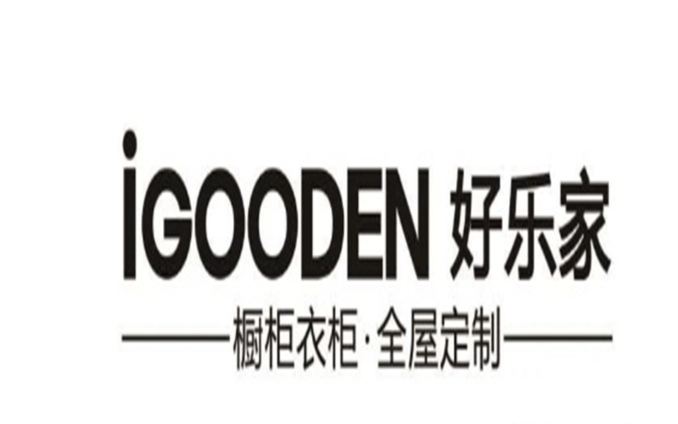 SG·亚洲胜游与好乐家开启战略融合发展