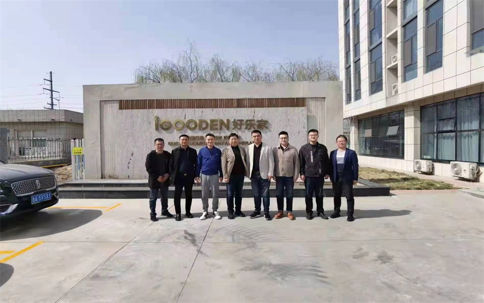 SG·亚洲胜游与好乐家开启战略融合发展
