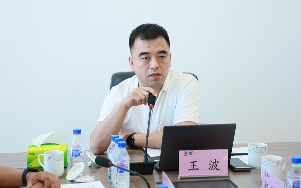 SG·亚洲胜游集团2022年半年营销工作会议在长春召开